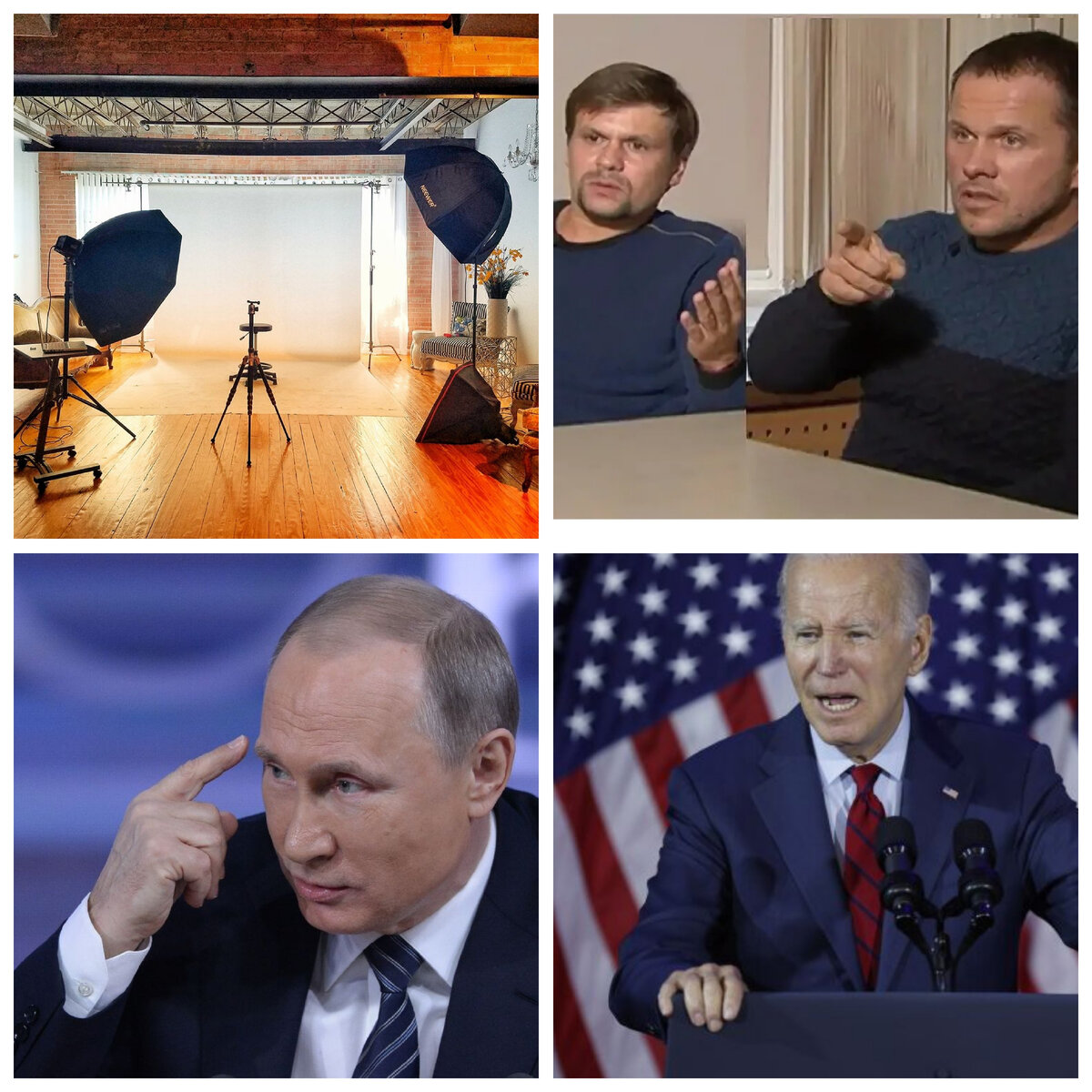 Авторский коллаж