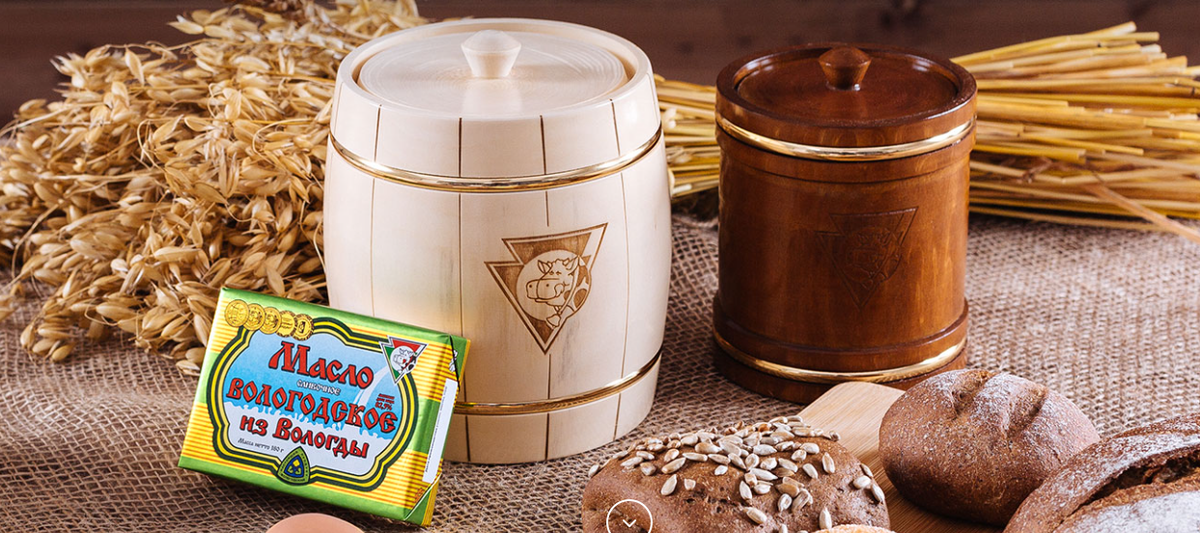 Вологодское сливочное масло