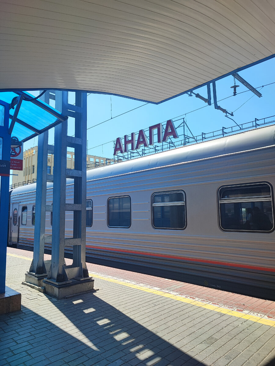 Кажется, за много лет на этом вокзале ничего не изменилось.