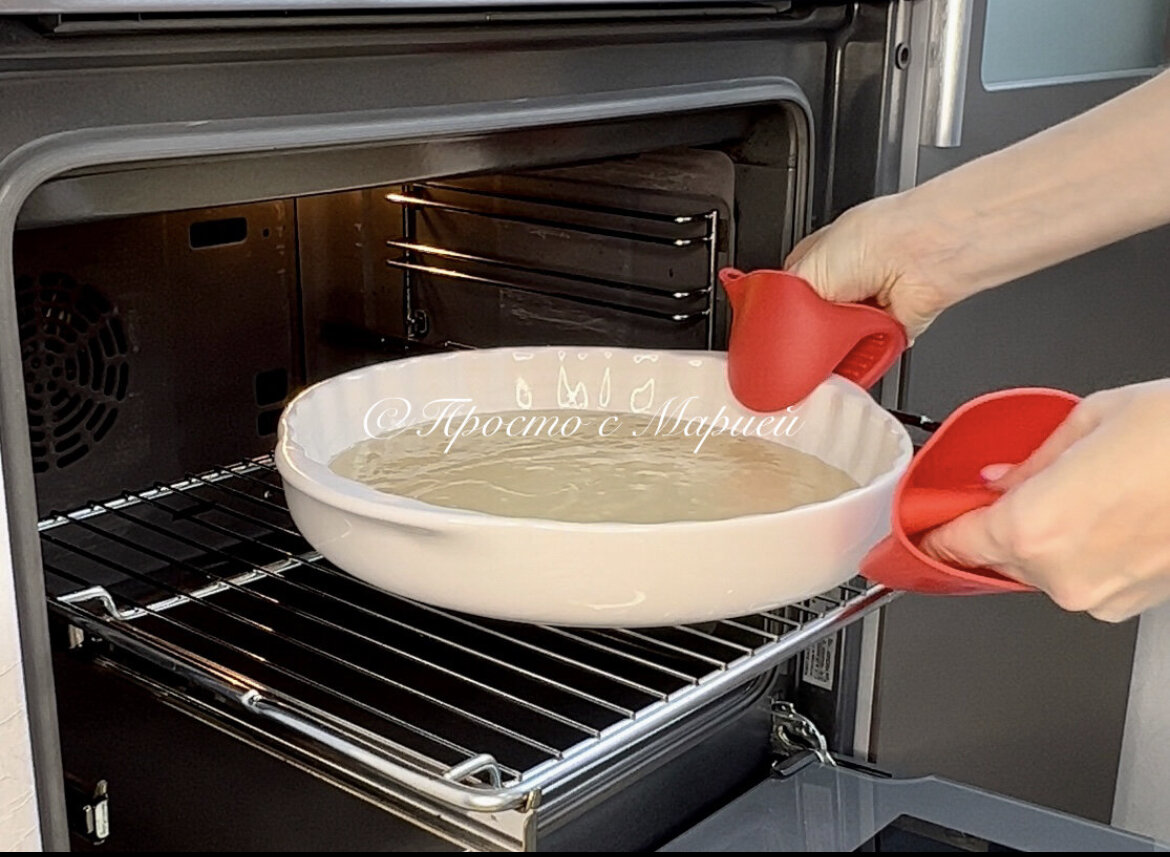 Тепло домашнего очага… ну, почти 😀