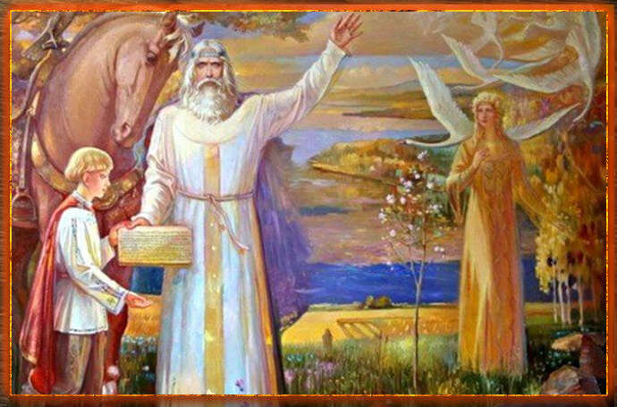 Взято с Яндекс картинки