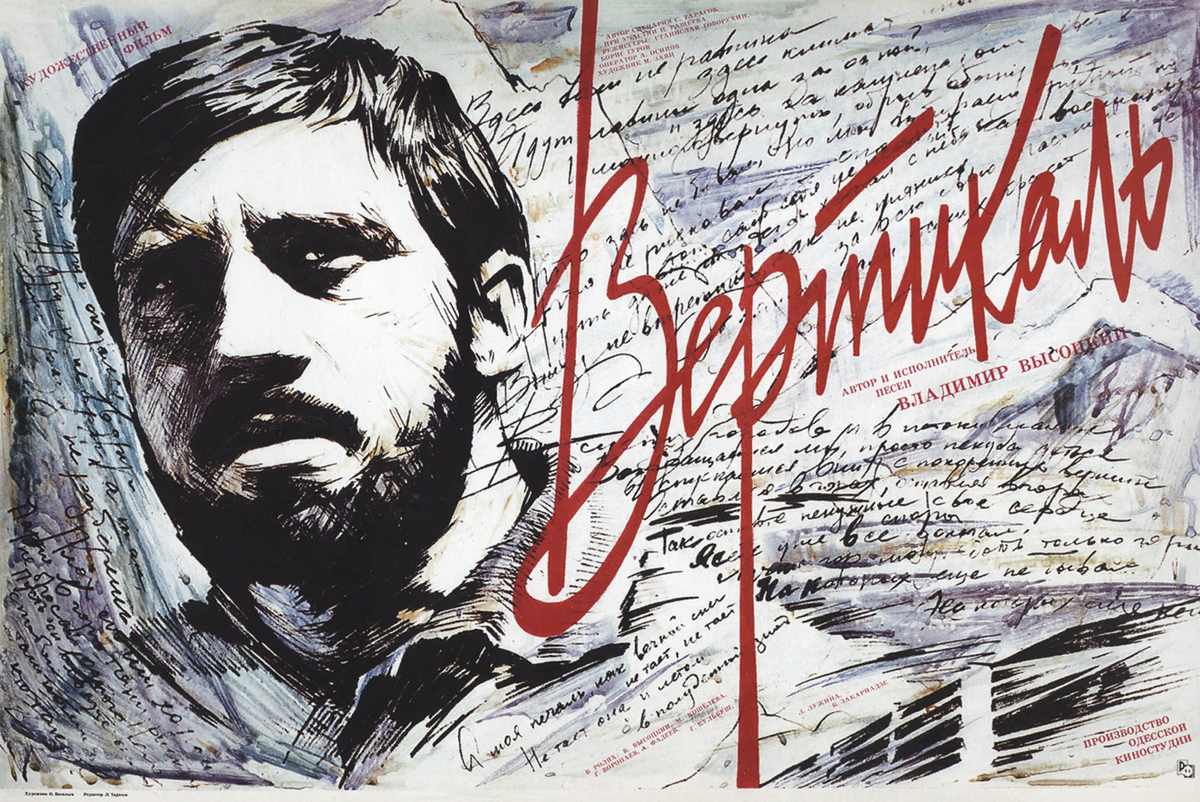 С просторов интернета