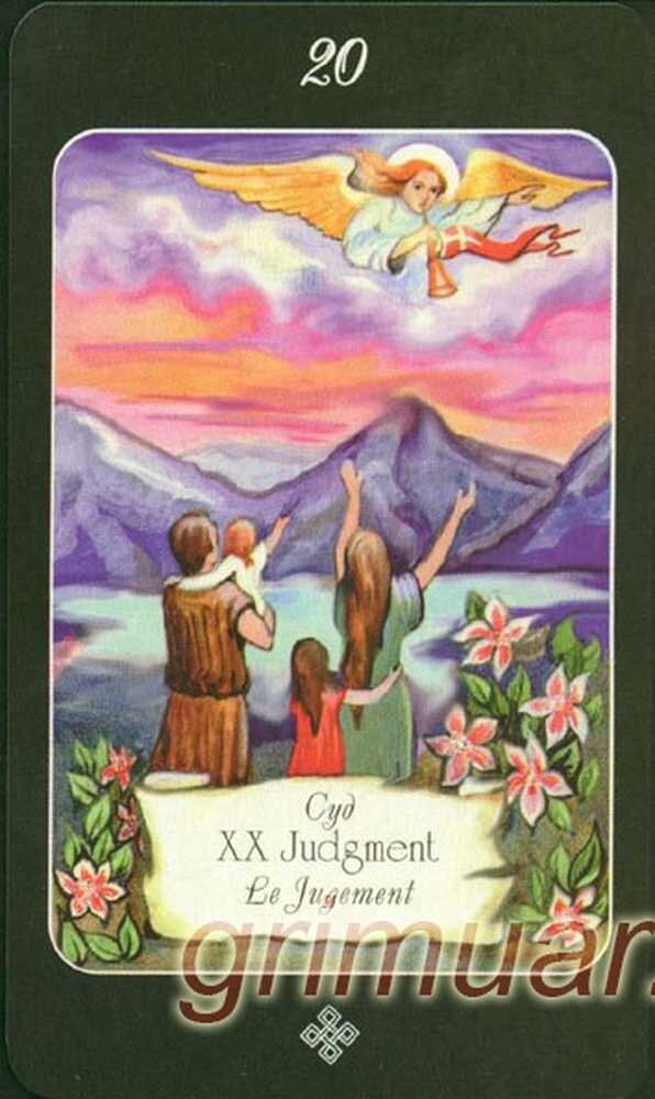 Значение карты возрождение. Значение карты возрождение. Карта таро возрождение. Значение карты возрождение. Зарплатная карта банк возрождение.