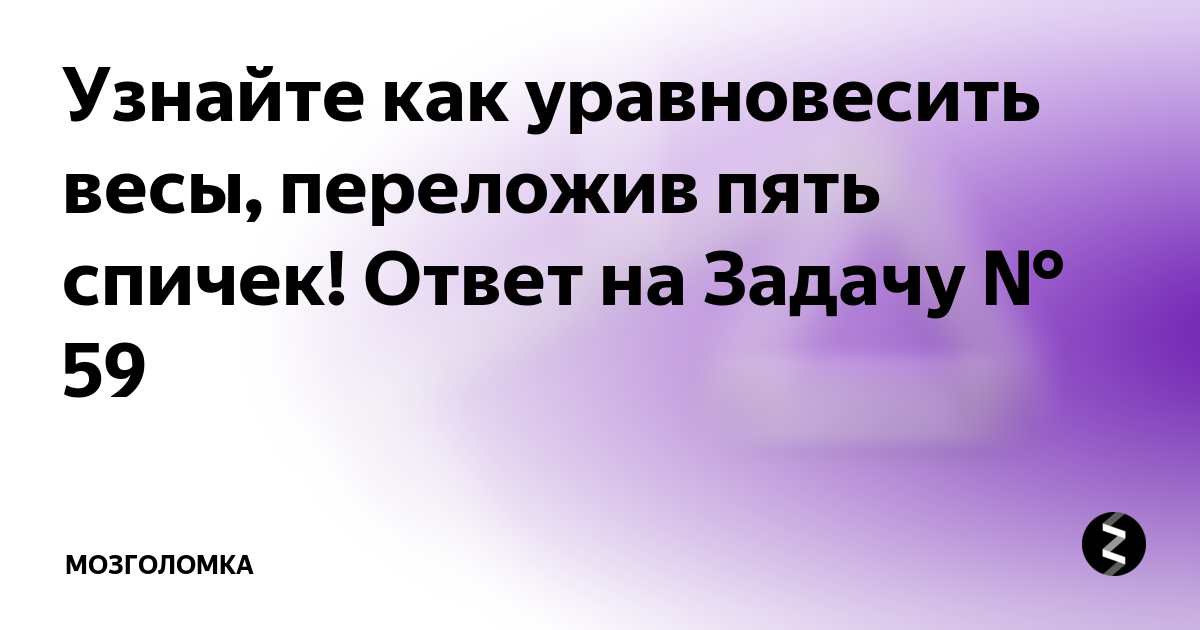 Как восстановить фотографии с низким разрешением 