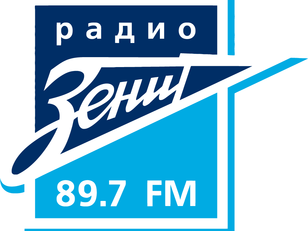 радио зенит. зенит фм. радио зенит. радио зенит слушать. радио зенит.