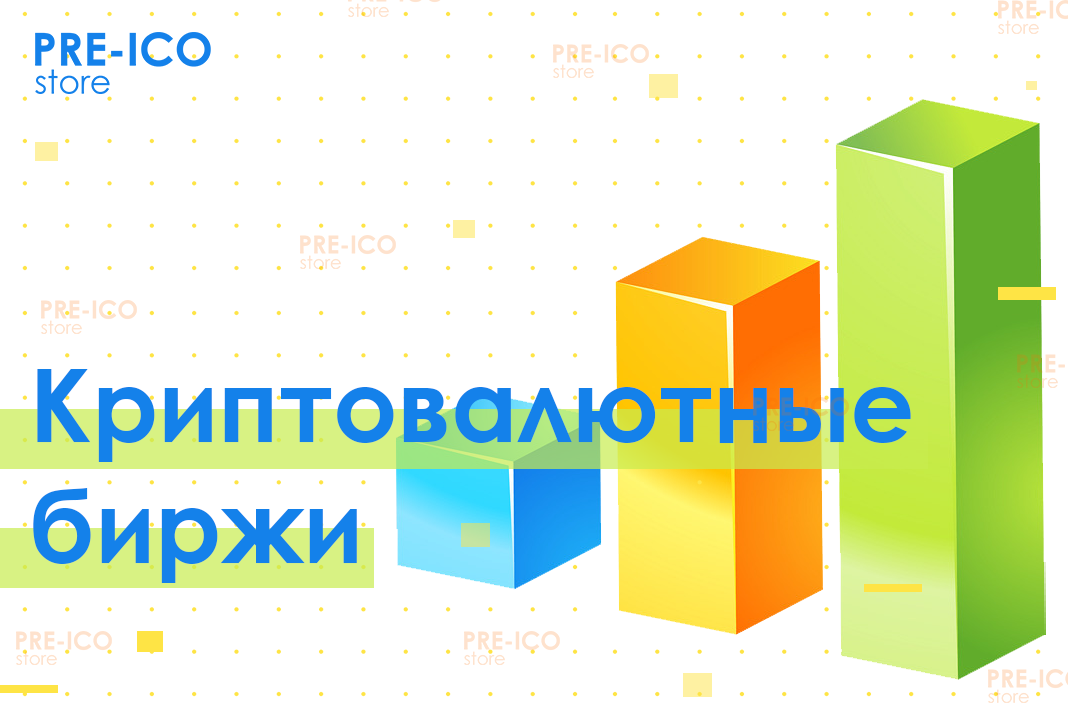 JPG в ICO - Простые способы конвертировать изображение JPG в ICO