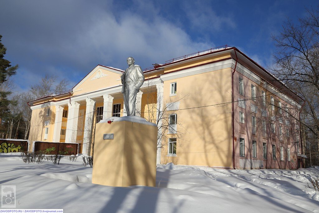 Краснокамский округ пермский край. ДК Ленина Краснокамск. Дворец им.Ленина г.Краснокамск Пермский край.. Парк ДК Ленина в Краснокамске. ДК Ленина Краснокамск улица.