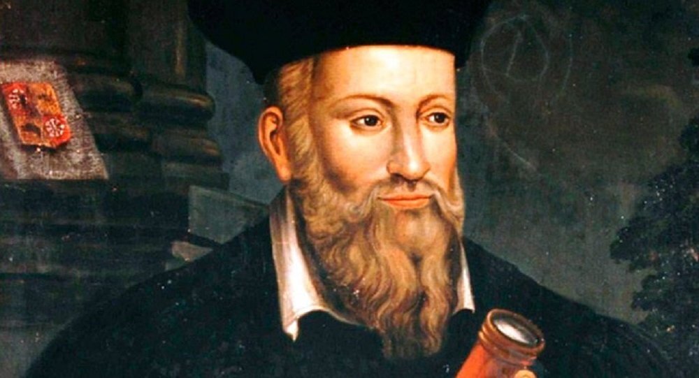 Мишель де Нострдам