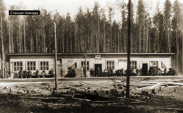 История промышленности России в фотографиях: Пермский пороховой завод ...
