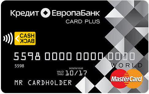 Карта плюсов кредит европа банк