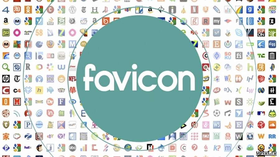 Href images favicon ico type. Фавикон. Фото фавикон. Favicon для сайта. Фавикон дизайн.