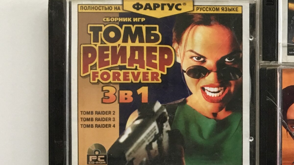 При таком ужатии на один диск могли бы и первую часть впилить)