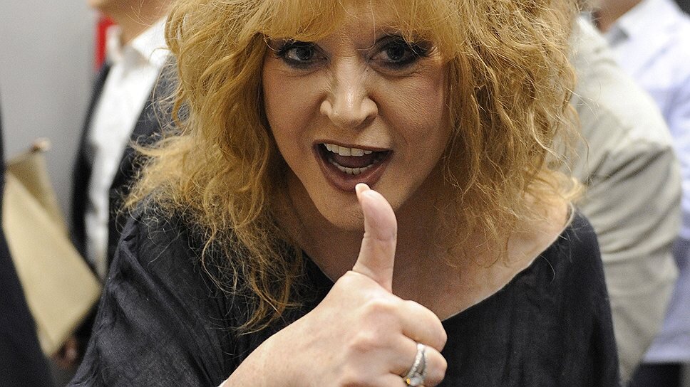 Фото: соцсети