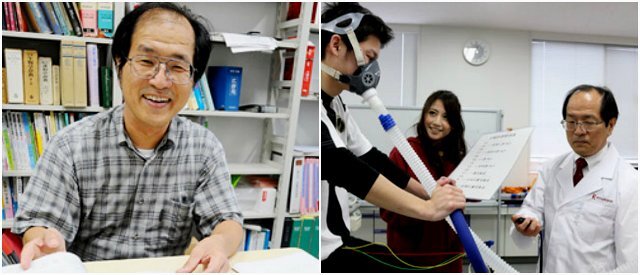 Доктор Идзуми Табата.