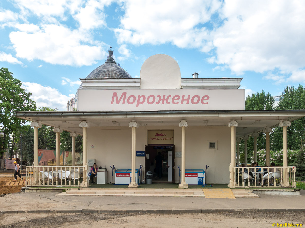 кафе мороженое на вднх