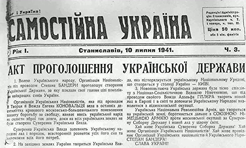 ФОТО: silske.org