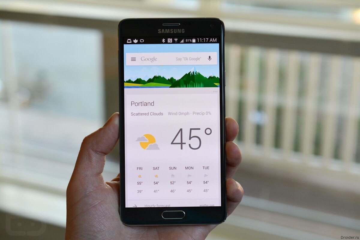 Samsung google ассистент. Google Now. Google Now экран. Окей Google самсунг.