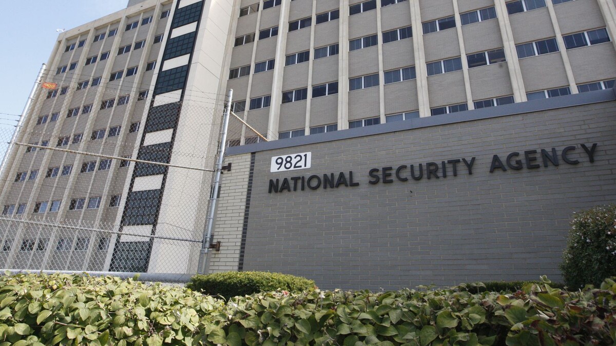 АНБ штаб квартира