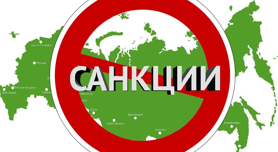 Фото взято с сайта news-factor.ru
