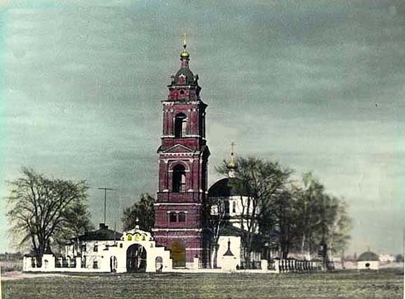 Троицкий Храм в 1953 году - еще не разрушенный и действующий.