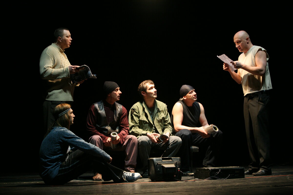 «Ladies’ Night. Только для женщин»