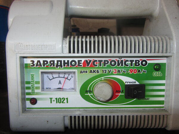 5 Ошибок При Зарядке Автомобильного Аккумулятора