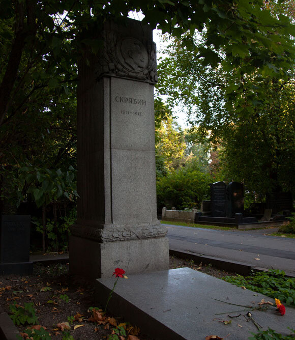 Могила жванецкого на новодевичьем кладбище фото