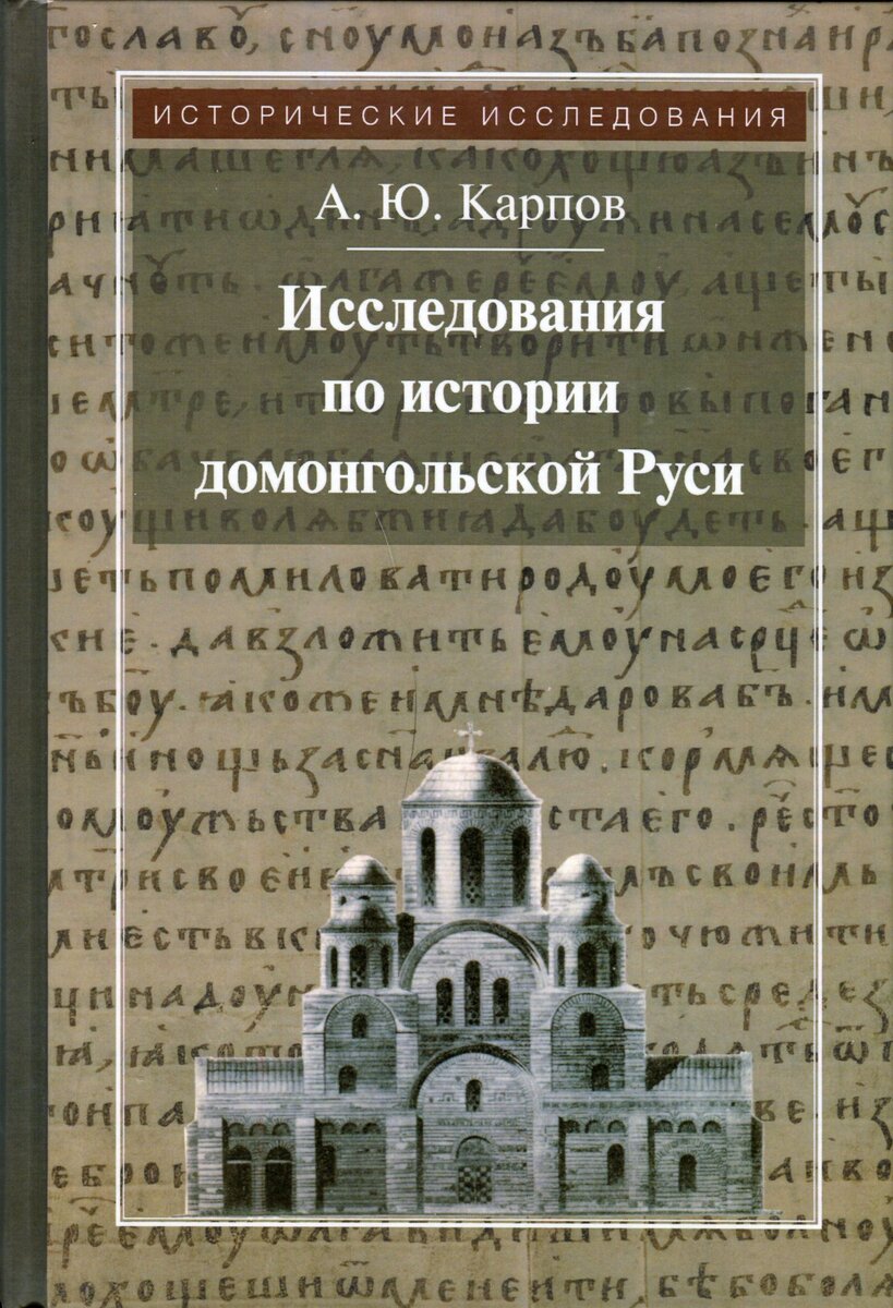 фото издательства "Квадрига"