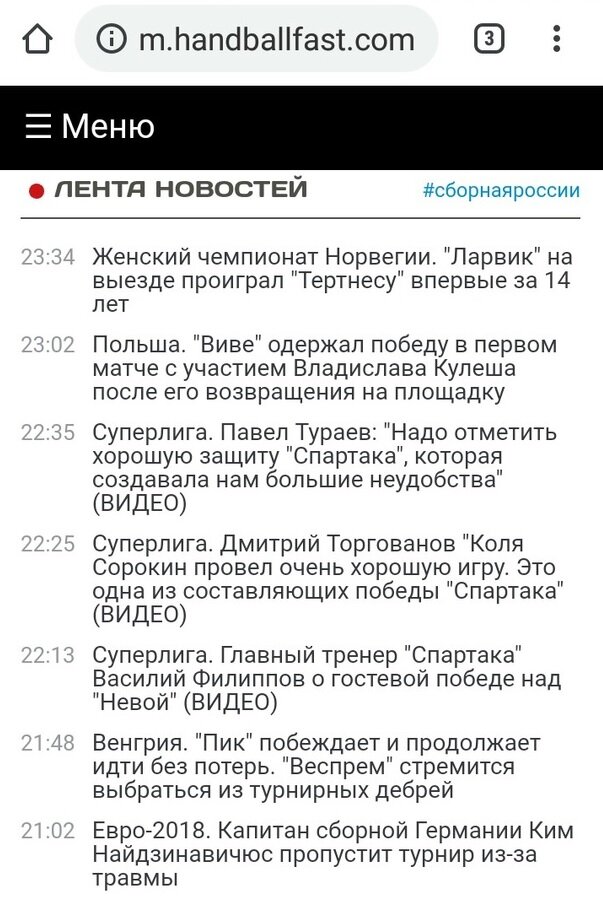 -2