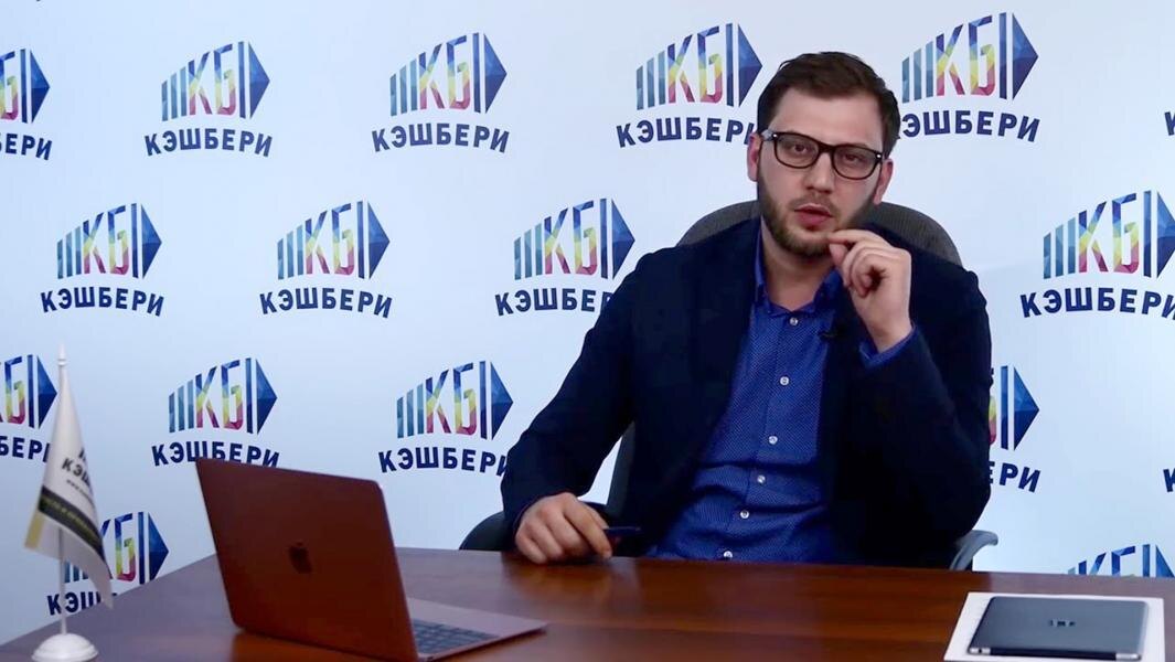 Владелец "Кэшбери" Артура Варданян. Фото: youtube.com