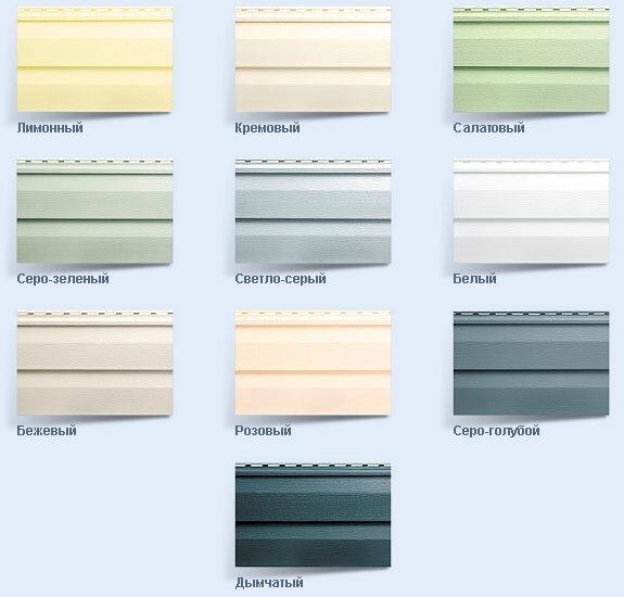 Сайдинг Альта профиль