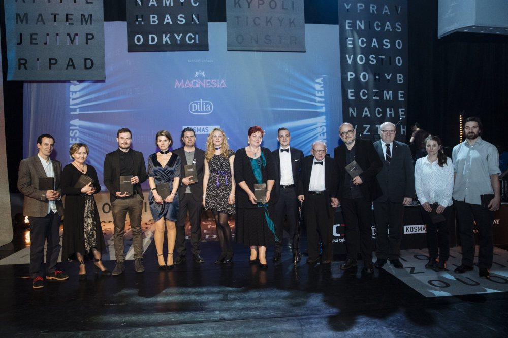 Церемония вручения премии Magnesia Litera проводится традиционно на Новой сцене Национального театра в Праге и транслируется Чешским телевидением. Foto: HN — Lukáš Bíba