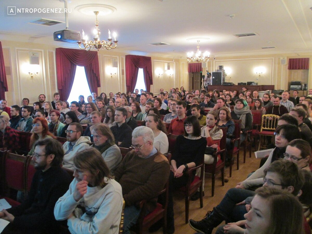 Петербургские чтения: год обезьяночеловека. 21 февраля 2016 года.