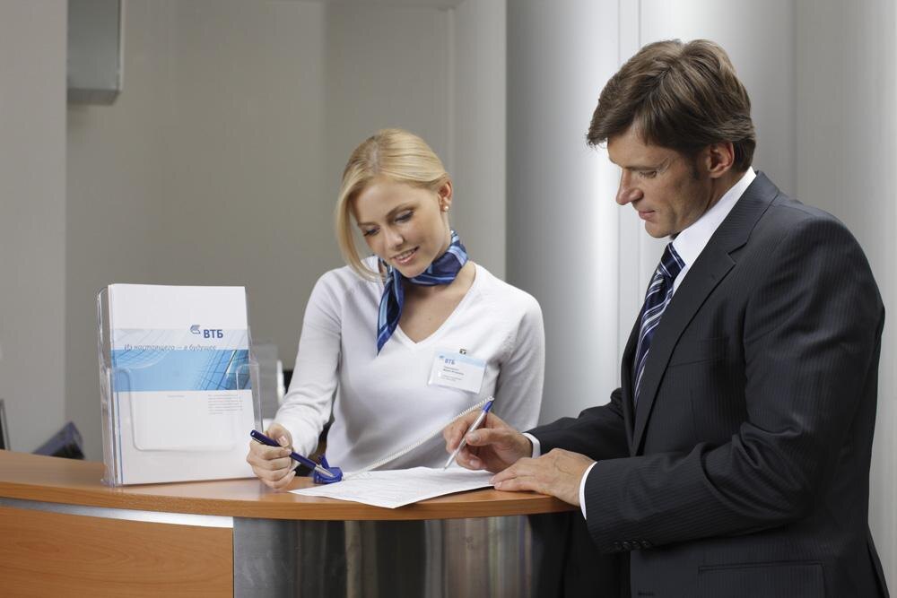 Источник http://vtb-bank.kz