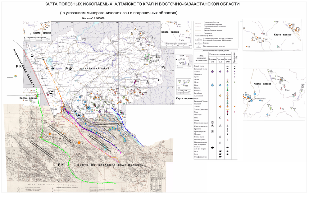 Лесной план ленинградской области на 2019 2028 годы