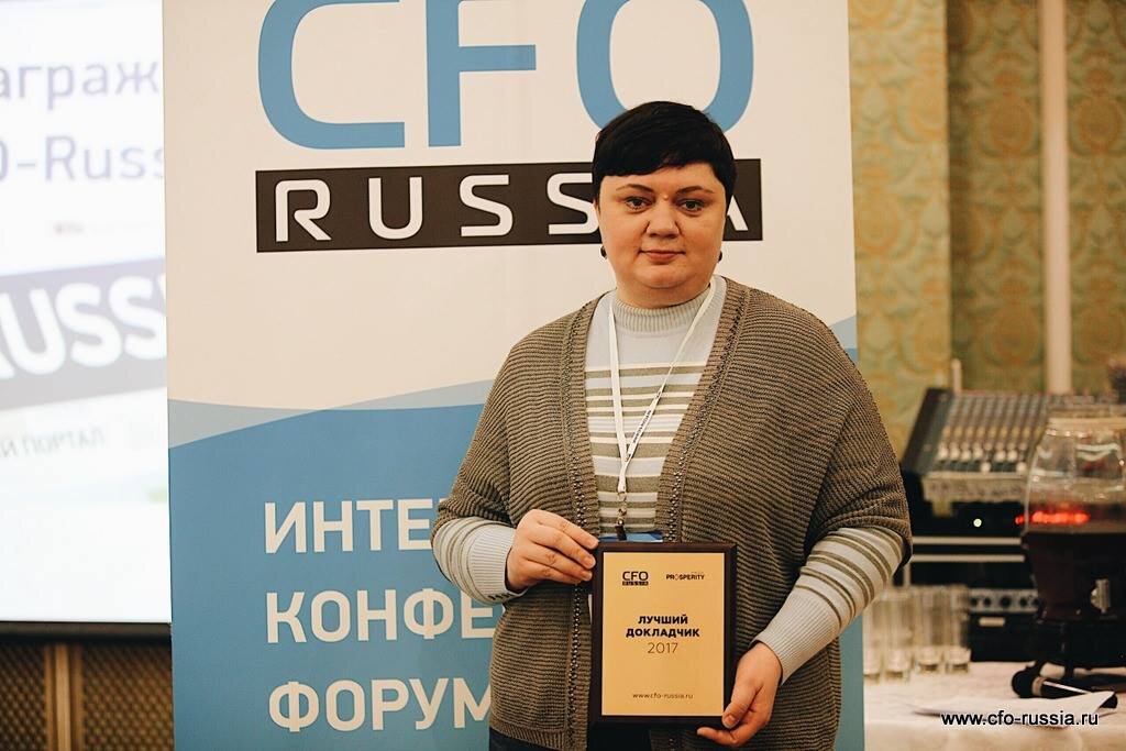 Ирина Антохова, директор ООО «Черкизово-ОЦО» и спикер Двадцать первой конференции «Общие центры обслуживания – Саммит руководителей»