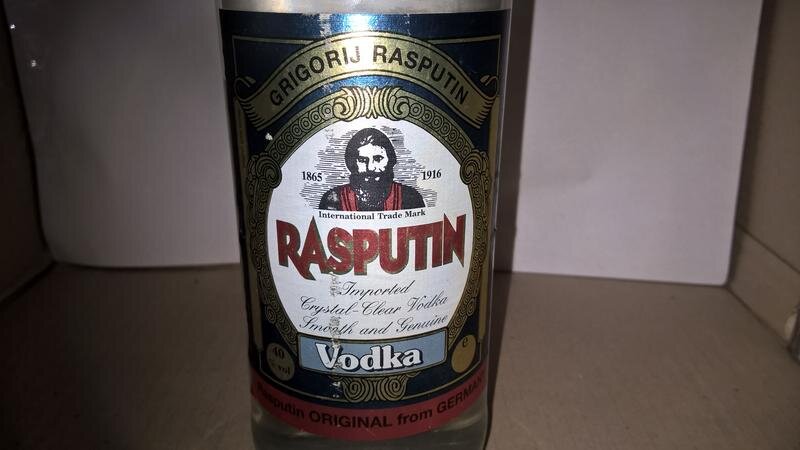 Водка асланов 90 годов фото