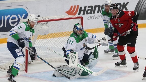 Фото: hcsalavat.ru 