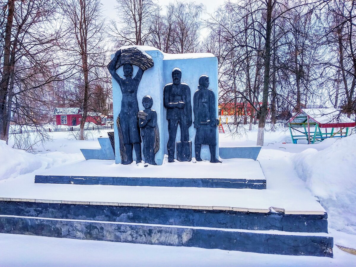 Новая Майна посёлок городского типа в Ульяновской области. Фотографии  красивых мест. | Заметки на полях | Дзен