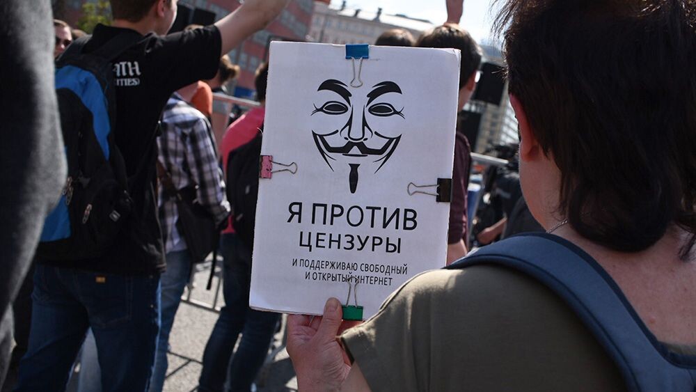 06:0713 Февраля 2019 г.ПО ТЕМЕ:Внешняя угроза и авторитаризм: почему в России одобрили законопроект об автономном интернете