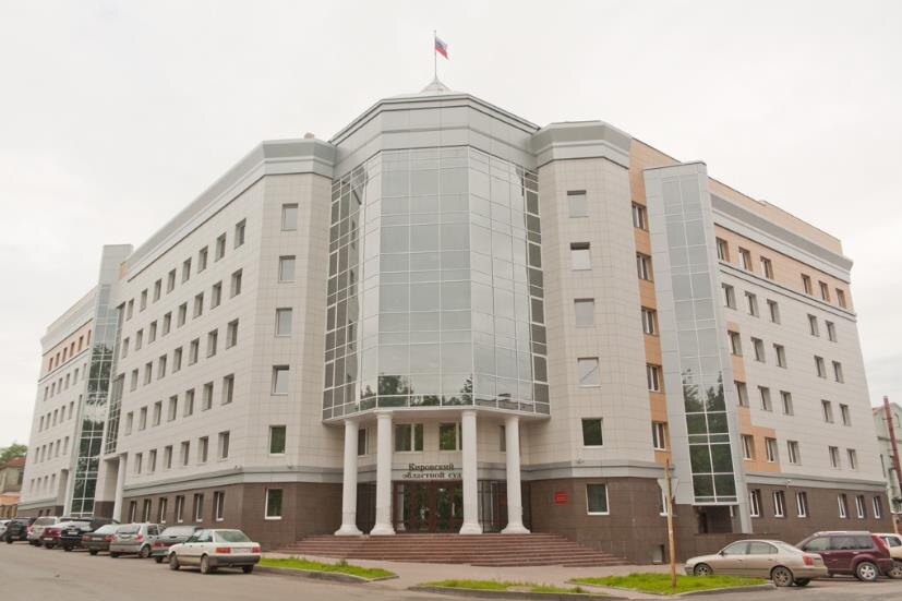 Фото – sudrf.ru