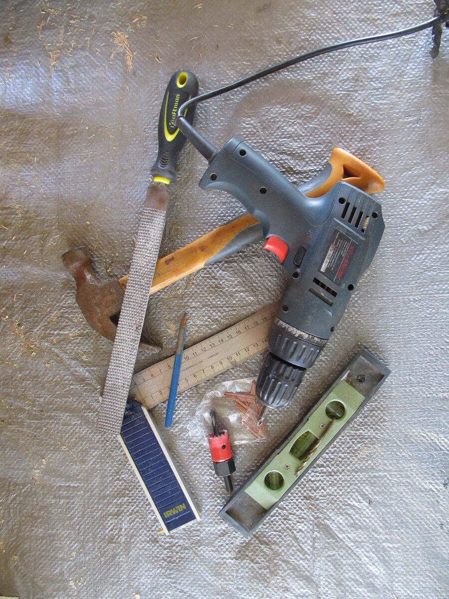 Инструменты.