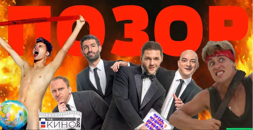 Источник: youtube.ru