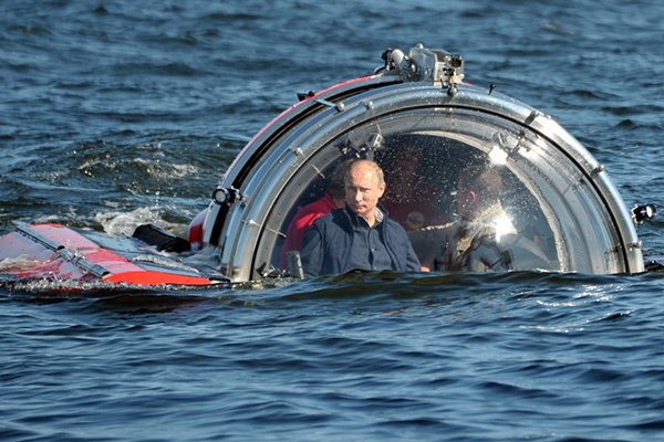 Фото взято из общего источника 