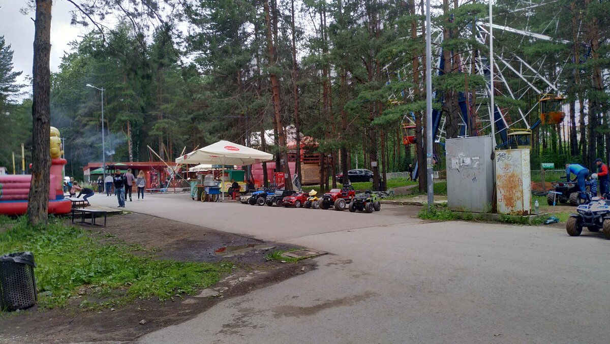 балатовский парк в перми