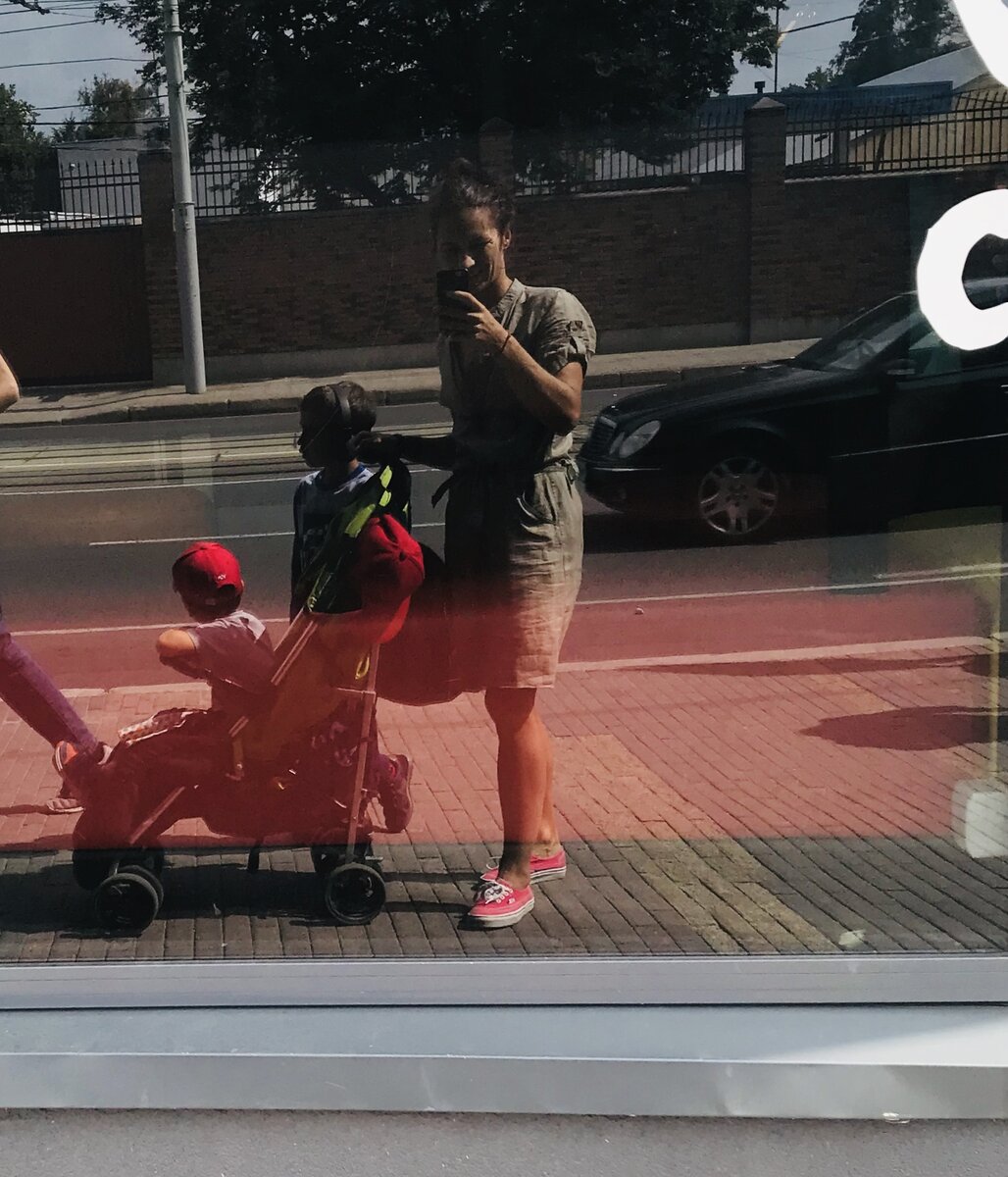 Сначала в сад.