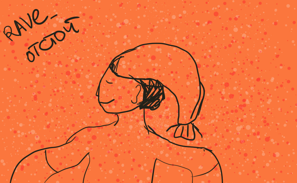 рэперы утопали в одежде на несколько размеров больше