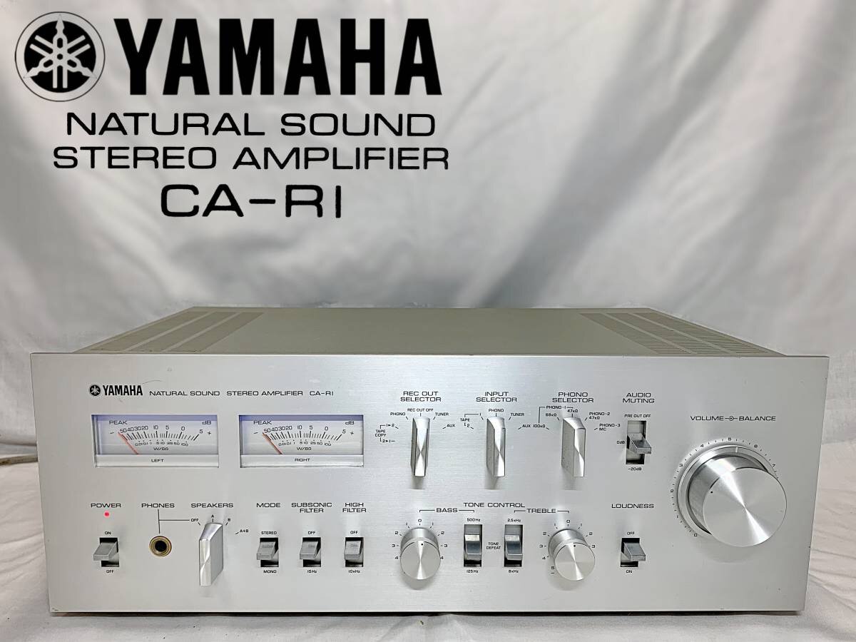 YAMAHA CA-R1 - オーディオ機器