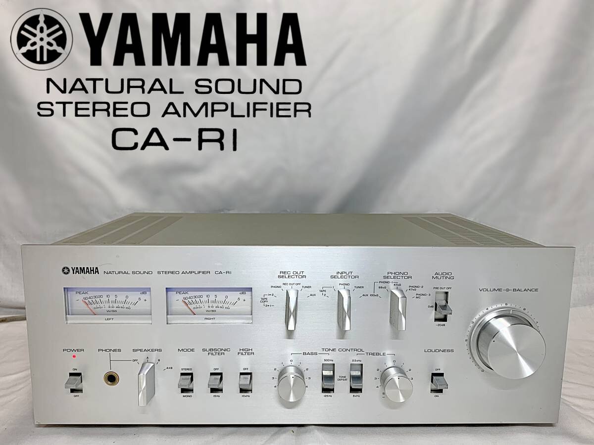 YAMAHA CA-R1