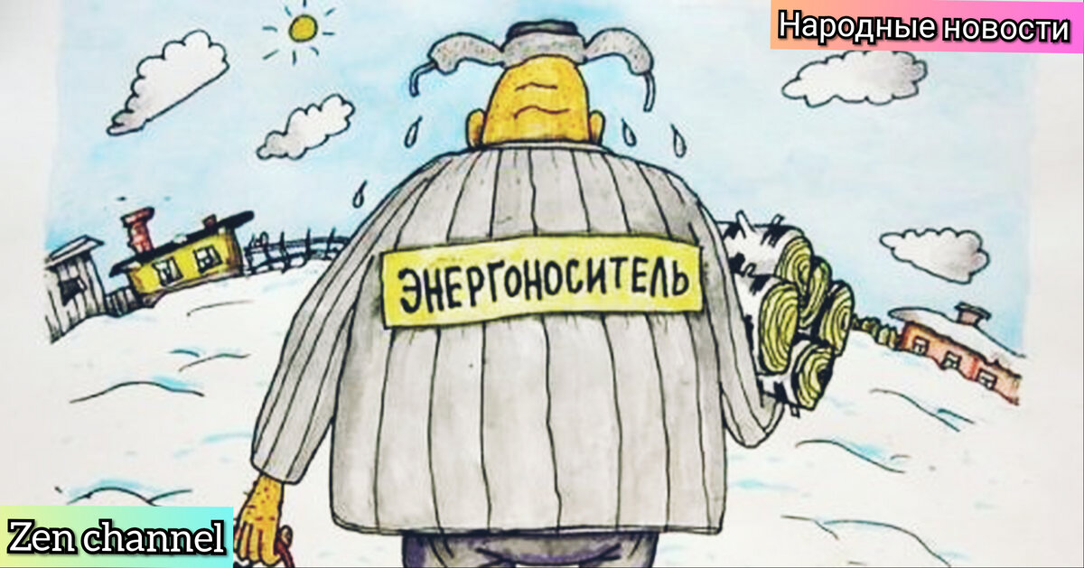 Подписывайся и ставь палец вверх